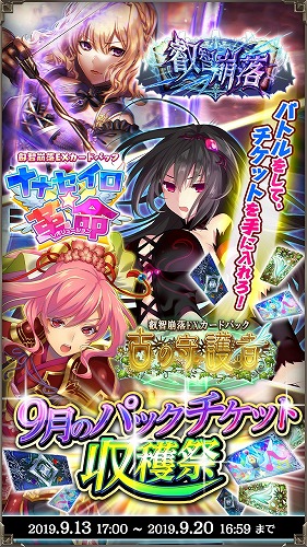 ꡼ No.004 | ֥ƥNEOס²եΥɤΤߤиַϷǰGGѥåפָȯ