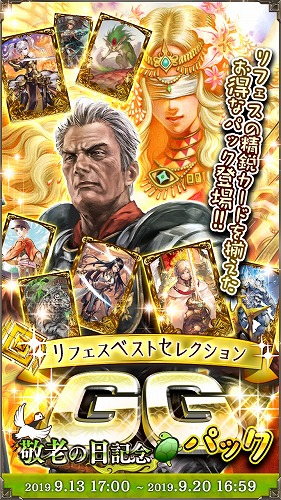 ꡼ No.005 | ֥ƥNEOס²եΥɤΤߤиַϷǰGGѥåפָȯ