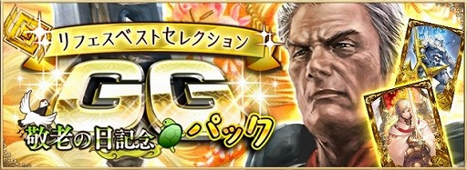 ꡼ No.003 | ֥ƥNEOסȥᥤ夻ؤꥫɥѥåɤȯ