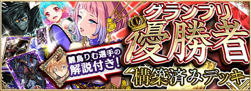 ꡼ No.001 | ֥ƥNEOסץͥԹۺѤߥǥåȯ