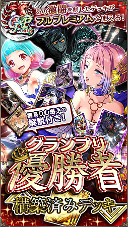 ꡼ No.002 | ֥ƥNEOסץͥԹۺѤߥǥåȯ