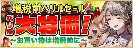 ꡼ No.003 | ֥ƥNEOסץͥԹۺѤߥǥåȯ