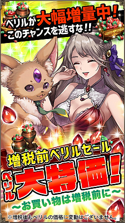 ꡼ No.004 | ֥ƥNEOסץͥԹۺѤߥǥåȯ