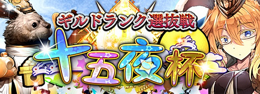 ꡼ No.005 | ֥ƥNEOסץͥԹۺѤߥǥåȯ