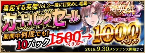 ꡼ No.001 | ֥ƥNEOסָΥɥѥå뤬