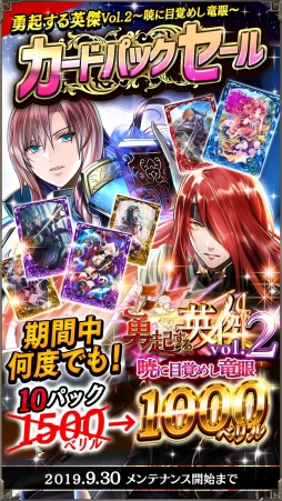 ꡼ No.003 | ֥ƥNEOסָΥɥѥå뤬