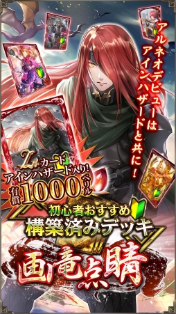 ꡼ No.004 | ֥ƥNEOפǡ֥ɥ̸ꥫɥѥåפ䳫