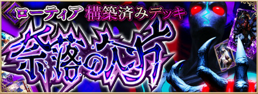 ꡼ No.001 | ֥ƥNEOסۺѤߥǥåηҡפδָ򳫻