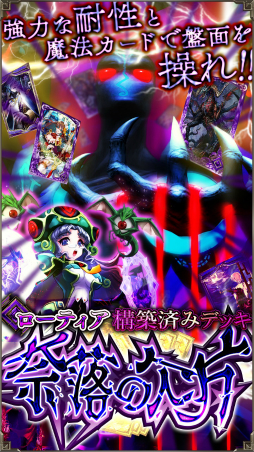 ꡼ No.004 | ֥ƥNEOסۺѤߥǥåηҡפδָ򳫻