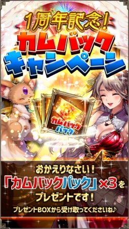 ꡼ No.007Υͥ / ֥ƥNEOפ1ǯǰڡ󤬳