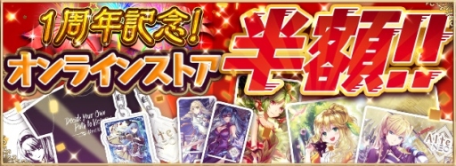 ꡼ No.008Υͥ / ֥ƥNEOפ1ǯǰڡ󤬳