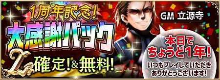 ꡼ No.001 | ֥ƥNEOסLR쥢ƥΥɥѥåץ쥼