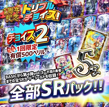 ꡼ No.004 | ֥ƥNEOסLR쥢ƥΥɥѥåץ쥼