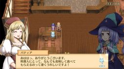 画像ギャラリー No.002のサムネイル画像 / 酒場経営RPG「マレニア国の冒険酒場」のAndroid版が配信開始