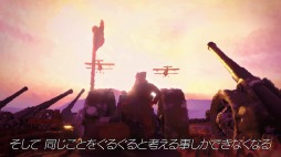 ꡼ No.002 | 11-11 Memories RetoldפΥȡ꡼PV2Ƥˡʥμ̿ȤȥɥĤεդľ̤̿δȤ