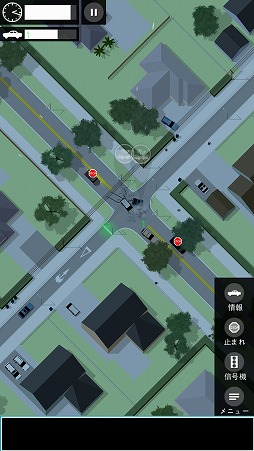 ���������꡼ No.004�Υ���ͥ������ / Android���������������ߥ�졼������Intersection Controller�פ�Ҳ𤹤�֡ʤۤܡ��������ޥۥ������̿�����1703��