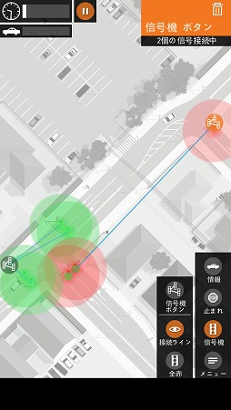 ���������꡼ No.007�Υ���ͥ������ / Android���������������ߥ�졼������Intersection Controller�פ�Ҳ𤹤�֡ʤۤܡ��������ޥۥ������̿�����1703��