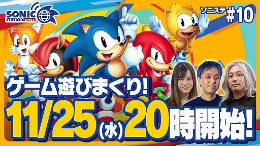 ꡼ No.002 | ȡ֥˥åơLIVEפ2020ǯ11252000ۿ