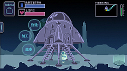 ���������꡼ No.004�Υ���ͥ������ / ��������Ƕ˸¥��Х��Х롣���ޥ۸������ɥ٥���㡼��IN0�פ�Ҳ𤹤�֡ʤۤܡ��������ޥۥ������̿�����1705��