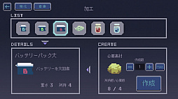 ���������꡼ No.005�Υ���ͥ������ / ��������Ƕ˸¥��Х��Х롣���ޥ۸������ɥ٥���㡼��IN0�פ�Ҳ𤹤�֡ʤۤܡ��������ޥۥ������̿�����1705��