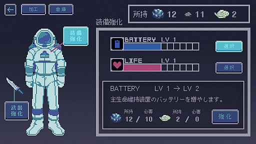 ���������꡼ No.007�Υ���ͥ������ / ��������Ƕ˸¥��Х��Х롣���ޥ۸������ɥ٥���㡼��IN0�פ�Ҳ𤹤�֡ʤۤܡ��������ޥۥ������̿�����1705��