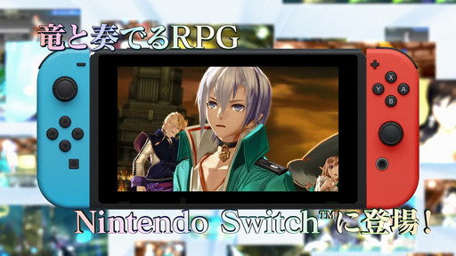 ꡼ No.001 | Switchǡ֥㥤˥󥰡쥾ʥ ե쥤פοPV