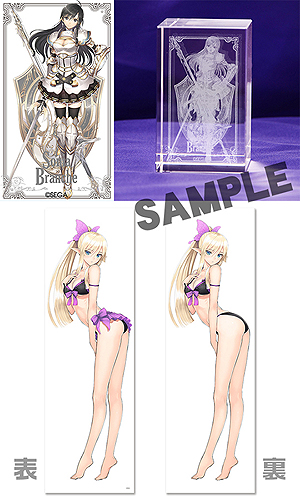 ꡼ No.006 | Switchǡ֥㥤˥󥰡쥾ʥ ե쥤Źͽŵǥ󤬸