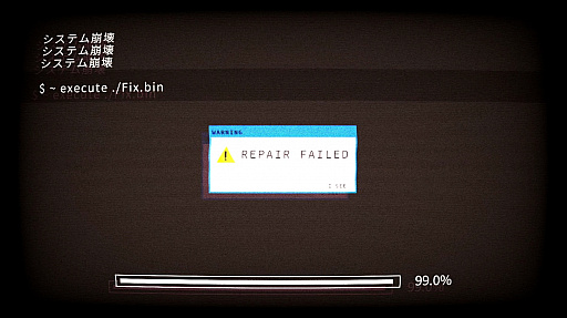 ꡼ No.005 | 2D󥲡äեȥ᥿ɥ󡪡Nintendo SwitchICEYץץ쥤ݡ