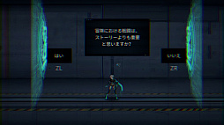 ꡼ No.009 | 2D󥲡äեȥ᥿ɥ󡪡Nintendo SwitchICEYץץ쥤ݡ