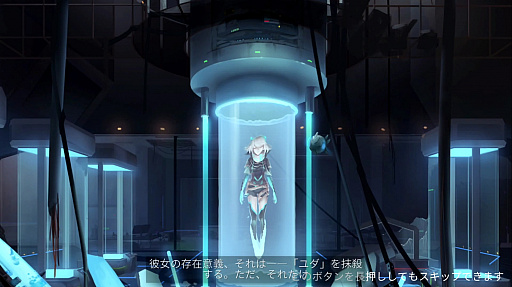 ꡼ No.016 | 2D󥲡äեȥ᥿ɥ󡪡Nintendo SwitchICEYץץ쥤ݡ