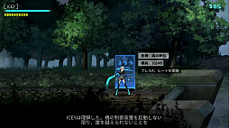 ꡼ No.018 | 2D󥲡äեȥ᥿ɥ󡪡Nintendo SwitchICEYץץ쥤ݡ