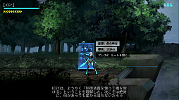 ꡼ No.020 | 2D󥲡äեȥ᥿ɥ󡪡Nintendo SwitchICEYץץ쥤ݡ