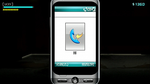 ꡼ No.025 | 2D󥲡äեȥ᥿ɥ󡪡Nintendo SwitchICEYץץ쥤ݡ