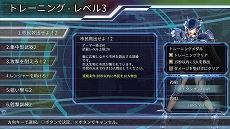 ꡼ No.005 | ϵɱҷ4.1 󥰥С塼פˡ¿Υ硼ȥߥå󤬳ڤ̵ɲåƥġ֥ȥ졼˥󥰥⡼ɡפ