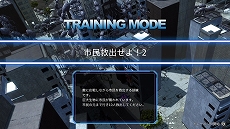 ꡼ No.006 | ϵɱҷ4.1 󥰥С塼פˡ¿Υ硼ȥߥå󤬳ڤ̵ɲåƥġ֥ȥ졼˥󥰥⡼ɡפ