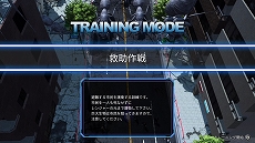 ꡼ No.008 | ϵɱҷ4.1 󥰥С塼פˡ¿Υ硼ȥߥå󤬳ڤ̵ɲåƥġ֥ȥ졼˥󥰥⡼ɡפ