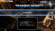 ꡼ No.009 | ϵɱҷ4.1 󥰥С塼פˡ¿Υ硼ȥߥå󤬳ڤ̵ɲåƥġ֥ȥ졼˥󥰥⡼ɡפ