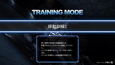 ꡼ No.010 | ϵɱҷ4.1 󥰥С塼פˡ¿Υ硼ȥߥå󤬳ڤ̵ɲåƥġ֥ȥ졼˥󥰥⡼ɡפ