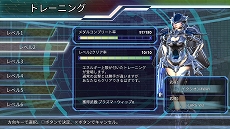 ꡼ No.013 | ϵɱҷ4.1 󥰥С塼פˡ¿Υ硼ȥߥå󤬳ڤ̵ɲåƥġ֥ȥ졼˥󥰥⡼ɡפ