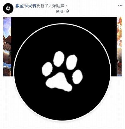 ꡼ No.005 | PCǡFight of GodsפåץǡȤ»ܡ饯֥Υפɲ