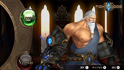 ꡼ No.011 | SwitchѥåǡFight of Godsפߤ߸ŵդͽդ