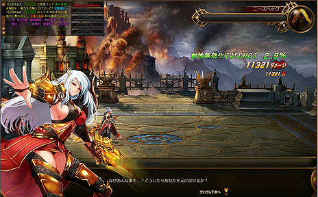 ���������꡼ No.013�Υ���ͥ������ / ���󥲡��ब������Υե��󥿥���RPG�֥ɥ饴�󥢥���������ס���Ʈ�������ޤ���פΥ����꡼�󥷥�åȤ�����