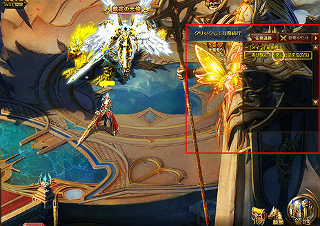 ���������꡼ No.014�Υ���ͥ������ / ���󥲡��ब������Υե��󥿥���RPG�֥ɥ饴�󥢥���������ס���Ʈ�������ޤ���פΥ����꡼�󥷥�åȤ�����