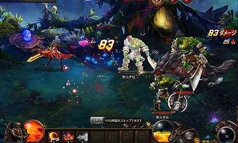 ���������꡼ No.016�Υ���ͥ������ / ���󥲡��ब������Υե��󥿥���RPG�֥ɥ饴�󥢥���������ס���Ʈ�������ޤ���פΥ����꡼�󥷥�åȤ�����