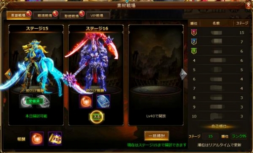 ���������꡼ No.005�Υ���ͥ������ / �֥ɥ饴�󥢥���������ס�����ε�����פʤɰ����Υ����ॷ���ƥ�䡤�о줹���ͺ�ξ��󤬸�����