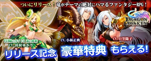 ꡼ No.001Υͥ / ֥饦֥ɥ饴󥢥פ꡼쥢ͺȶθѡɤ7֥ܡʥפ򳫻