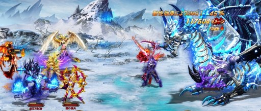 ꡼ No.002Υͥ / ֥饦֥ɥ饴󥢥פ꡼쥢ͺȶθѡɤ7֥ܡʥפ򳫻