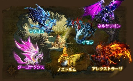 ꡼ No.006Υͥ / ֥饦֥ɥ饴󥢥פ꡼쥢ͺȶθѡɤ7֥ܡʥפ򳫻