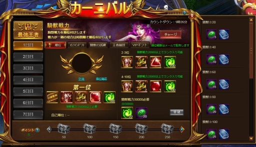 ꡼ No.005Υͥ / ֥ɥ饴󥢥פǡ֥С˥Х륤٥ȡפšͺְűƤμˡפо