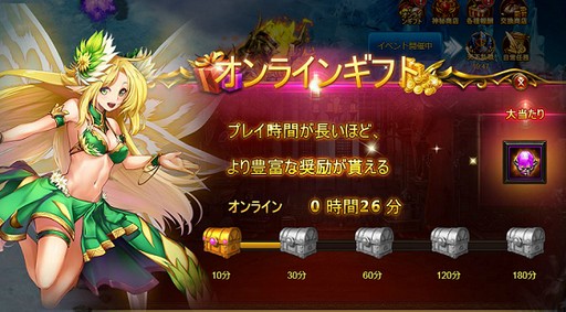 ���������꡼ No.003�Υ���ͥ������ / �֥ɥ饴�󥢥���������ס����٥�ȡ֤ߤ�ʤǥ�ե�å��塪�Ƥ�����إ�åĥ������פ�7��28���˳���